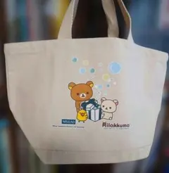 【非売品】リラックマ トートバッグ