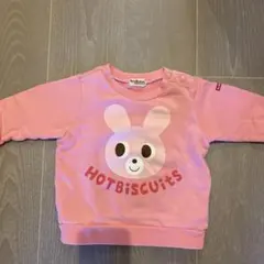 HOT BISCUITS ピンク トレーナー 80