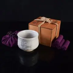 2026年最新】魯山人 茶碗の人気アイテム - メルカリ