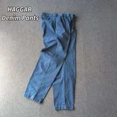 Item thumbnail for item 82639fa4-ea43-4068-a97c-b44546b15ca9