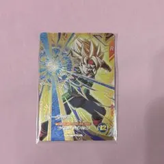 ドラゴンボール スーパーダイバーズ ビクトリーダイブパック ② - メルカリ