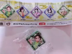 鬼滅の刃 竈門炭治郎 オリジナルクッションチャーム くら寿司
