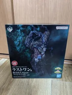 一番くじ 僕のヒーローアカデミア ラストワン賞 緑谷出久 フィギュアのサムネイル