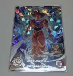 UGM10-SEC 孫悟空 超サイヤ人ゴッド ドラゴンボールヒーローズのサムネイル