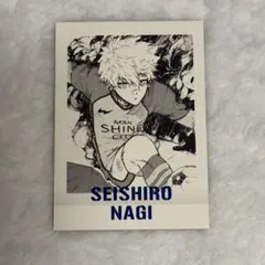 ブルーロック ぱしゃこれ 凪