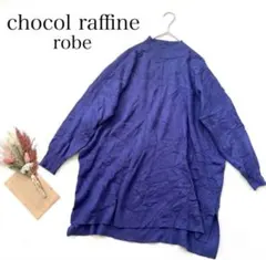 Item thumbnail for item f74885c7-9961-4a26-9c25-b457826f1041