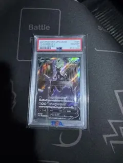 ブラッキーV PSA10 イーブイヒーローズ