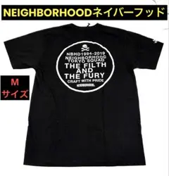 ネイバーフッド初期 スカルロンT neighborhood ヘインズベース - メルカリ