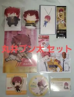 匿名配送 丸井 立海 新テニスの王子様 コラボ 特典 セット