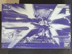 HG 1/144 ストライクフリーダムガンダム 弐式 & 光の翼エフェクトセットのサムネイル