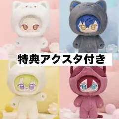 2025年最新】巴日和 中国 ぬいぐるみの人気アイテム - メルカリ