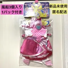 Item thumbnail for item 5972bf40-63e3-4b0e-9ba1-790972386b63