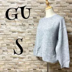 【ジーユー /GU】　ニット　セーター　S　ゆったり　ゆるだぼ　グレー　ユニクロ