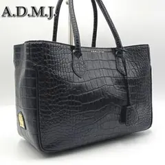 美品★A.D.M.J.型押しブラックトートバッグ ショルダーバッグ