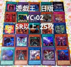 2026年最新】遊戯王 初期 カードの人気アイテム - メルカリ