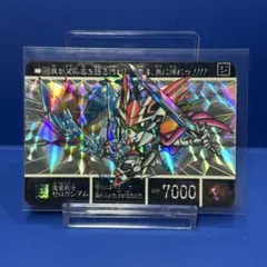 【美品】SD 高達外傳 卡片遊戲 48 幻魔王的挑戰 1994年製 閃卡