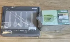 ミッフィー　プライズ品　タイトーくじ　グッズ　食器　まとめ売り