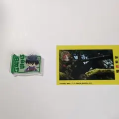 暗殺教室 トレーディングミニブロマイド トレーディングお名前バッジ 千葉 速水