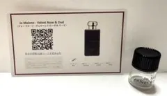 ジョーマローン ヴェルベットローズ&ウード