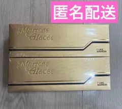マロングラッセ　正栄食品　株主優待のサムネイル