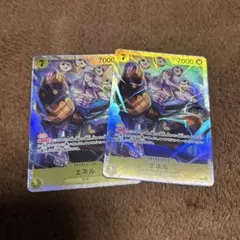 エネル SRカード OP05-100