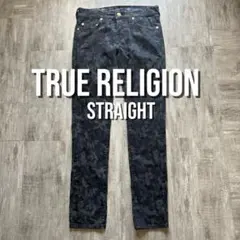 TRUE RELIGION ストレート29のサムネイル