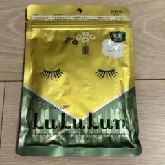 ルルルン 京都プレミアム フェイスマスク　7枚入り