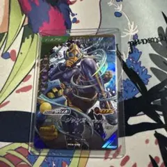 センタイリング様 リクエスト 2点 まとめ商品