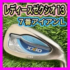 レディース！ゼクシオ11 XXIO11 6番アイアン フレックスR - メルカリ
