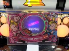 2025年最新】ジャグラープレミアムカードの人気アイテム - メルカリ