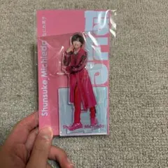 2026年最新】道枝駿佑の人気アイテム - メルカリ