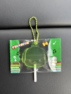 サンリオキャラクターズ　キャンディチャームズ　ポチャッコ