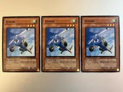 2026年最新】遊戯王 旧アジアの人気アイテム - メルカリ