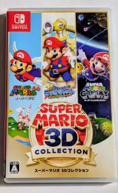 スーパーマリオ 3Dコレクションのサムネイル