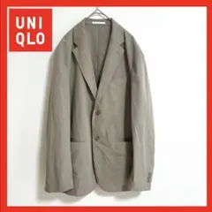 【美品】UNIQLO ユニクロ　感動ジャケット　ベージュ　XL