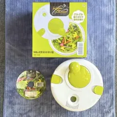 【未使用/箱付】回転式野菜水切器 （サラダ・炒め物・麺類）水切り/KR-7339のサムネイル