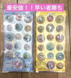 【激レア】たまごっち　カプセルシール　２枚セットのサムネイル
