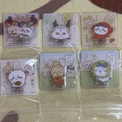 【まとめ売り】ちいかわアクリルシーンクリップ