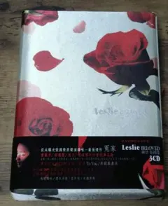 レスリー・チャン The Best of Leslie Cheung CD - メルカリ