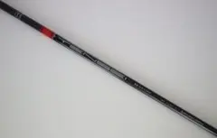 2026年最新】TENSEI pro red 1k テーラーメイドの人気アイテム - メルカリ