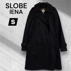 【SLOBE IENAスロープイエナ】 トレンチコート/豹柄インナー付/Ｓ