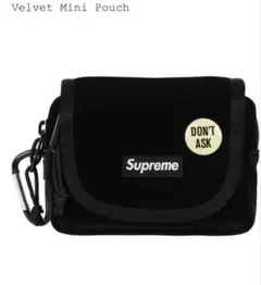 Supreme Velvet Mini Pouch "Black" 黒 新品