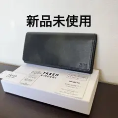 『新品未使用品』TAKEO KIKUCHI 長財布 チェック柄