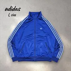 adidas アディダス ベッケンバウアー Wジップ トラックジャケット刺繍ロゴ