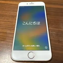 Apple iPhone ゴールド