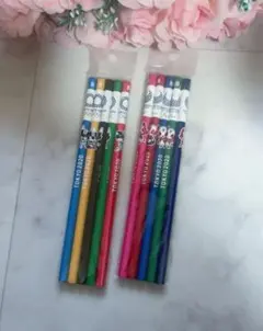 Item thumbnail for item f95ca8fc-9269-4ad2-878a-36453abaa9ef