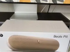 2026年最新】beats by dr.dre スピーカー・ウーファーの人気アイテム