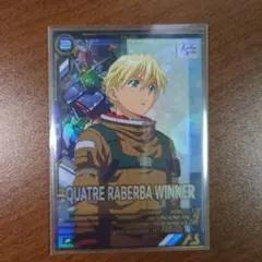 Item thumbnail for item 7d7db171-23be-44c1-8106-4c77c731eab4