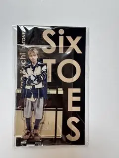 SixTONES 髙地優吾 アクリルスタンドのサムネイル