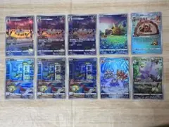 2026年最新】ポケモンカード box まとめ売りの人気アイテム - メルカリ